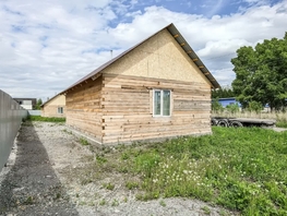 Продается Дом 3-й Памирский мкр, 49 м², участок 557 сот., 5000000 рублей