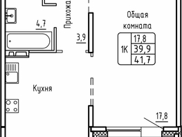 Продается 1-комнатная квартира ЖК Самоцветы, Бирюза дом 1, 41.7 м², 5620000 рублей