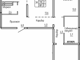 Продается 3-комнатная квартира ЖК Самоцветы, Бирюза дом 2, 81 м², 7100000 рублей