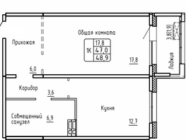 Продается 1-комнатная квартира ЖК Самоцветы, Бирюза дом 2, 48.9 м², 4750000 рублей