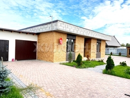 Продается Дом Сибирская ул, 250.1 м², участок 15 сот., 13680000 рублей