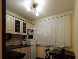 Снять однокомнатную квартиру Гоголя ул, 35 м², 35000 рублей