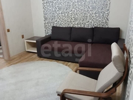 Снять двухкомнатную квартиру Ватутина ул, 45 м², 35000 рублей