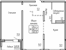 Продается 2-комнатная квартира ЖК Самоцветы, Бирюза дом 2, 63.5 м², 6400000 рублей