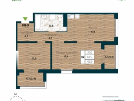 Продается 2-комнатная квартира ЖК Галактика, дом 5 Плутон, 65.5 м², 8800000 рублей