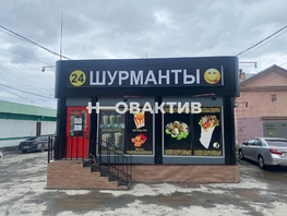 Продается Помещение Богдана Хмельницкого ул, 60 м², 5200000 рублей