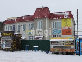 Продается Торговое Ленина пр-кт, 451.5 м², 12500000 рублей