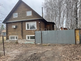 Продается Дом Конструктор тер. СНТ, 49 м², участок 12.2 сот., 7500000 рублей