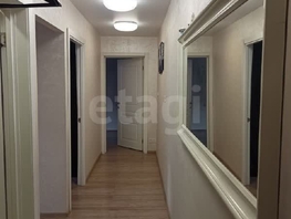 Продается 2-комнатная квартира Станиславского ул, 44.1 м², 4500000 рублей