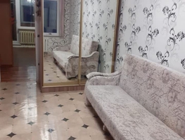 Снять двухкомнатную квартиру Невельского ул, 45 м², 25000 рублей