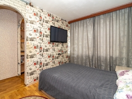 Продается 3-комнатная квартира Пархоменко ул, 58 м², 5398000 рублей