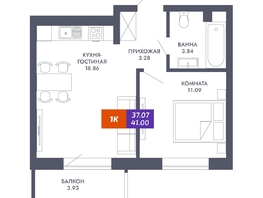 Продается 1-комнатная квартира ЖК Звезда, дом 2, 37.07  м², 7043300 рублей