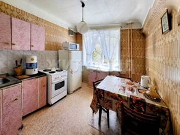 Продается 2-комнатная квартира Дуси Ковальчук ул, 46.9 м², 5500000 рублей