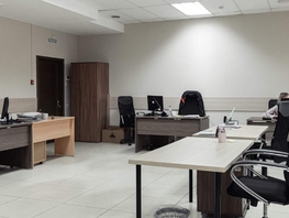 Продается Офис Красный пр-кт, 6151 м², 1500000000 рублей