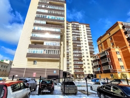 Продается 2-комнатная квартира Дениса Давыдова ул, 74.6 м², 7590000 рублей