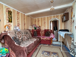 Продается Дом Торфяная ул, 153.1 м², участок 11.13 сот., 10500000 рублей