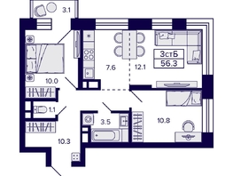 Продается 3-комнатная квартира ЖК Citatum (Цитатум), 56.3 м², 9850000 рублей