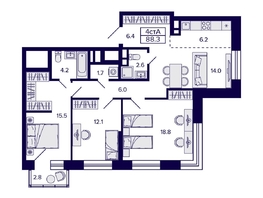 Продается 4-комнатная квартира ЖК Citatum (Цитатум), 88.3  м², 13050000 рублей