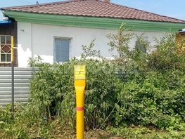 Продается Дом Партизанская ул, 54.3 м², участок 6.38 сот., 2500000 рублей