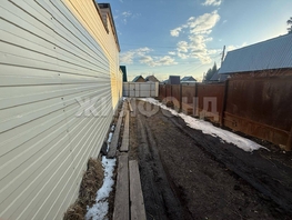 Продается Дом Взлетная ул, 82.8 м², участок 10 сот., 5700000 рублей