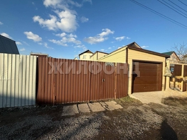 Продается Дом Взлетная ул, 82.8 м², участок 10 сот., 5200000 рублей