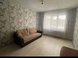 Продается 3-комнатная квартира Пархоменко ул, 62.4 м², 5710000 рублей