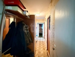 Продается 4-комнатная квартира Кропоткина ул, 75.4 м², 8000000 рублей