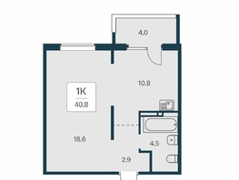 Продается 1-комнатная квартира ЖК Квартал на Игарской, дом 3 пан, 40.8 м², 5650000 рублей