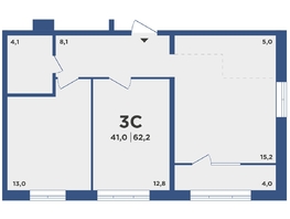 Продается 3-комнатная квартира ЖК Поколение, дом 2, 62.2 м², 7188350 рублей