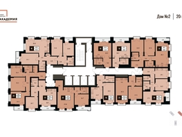 Продается 2-комнатная квартира ЖК Академия, дом 2, 62.2 м², 13700000 рублей