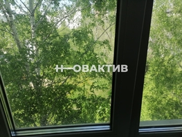 Продается 1-комнатная квартира Чигорина ул, 29.4 м², 2800000 рублей