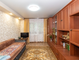 Продается 3-комнатная квартира Тенистая ул, 59.5 м², 5900000 рублей