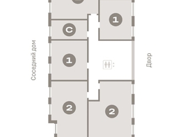 Продается 1-комнатная квартира ЖК Пшеница, 6.1, 39.64 м², 5480000 рублей