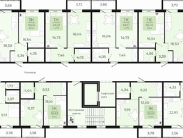 Продается 1-комнатная квартира ЖК Новый парк, II этап дом 2, 38.83 м², 4209900 рублей