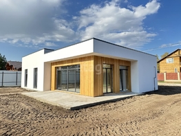 Продается Дом 161 м², участок 8.1 сот., 11200000 рублей