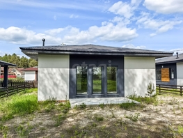 Продается Дом Рыбацкая ул, 115.9 м², участок 4.5 сот., 7900000 рублей