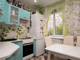 Продается 1-комнатная квартира Широкая ул, 29.9 м², 4000000 рублей