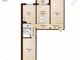 Продается 3-комнатная квартира ЖК Новый горизонт, дом 4, 81.6  м², 7800000 рублей