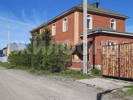 Продается Дом Молодежная ул, 552 м², участок 15 сот., 9980000 рублей
