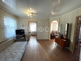 Продается Дом 2-я Северная ул, 70.6 м², участок 8 сот., 4900000 рублей