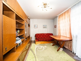 Продается 2-комнатная квартира Богдана Хмельницкого ул, 42 м², 7690000 рублей