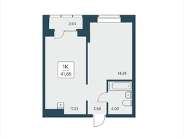 Продается 1-комнатная квартира ЖК Расцветай на Дуси Ковальчук, 41.65 м², 7950000 рублей