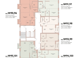 Продается 4-комнатная квартира ЖК Flora Fauna (Флора и Фауна), 16Б, 113.95  м², 21300000 рублей