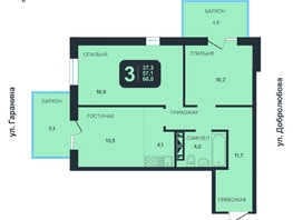 Продается 3-комнатная квартира ЖК Никольский парк, дом 4, 60 м², 9900000 рублей