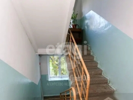 Продается 1-комнатная квартира Дуси Ковальчук ул, 29.4 м², 2500000 рублей