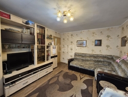 Продается 2-комнатная квартира Доватора ул, 43 м², 4000000 рублей