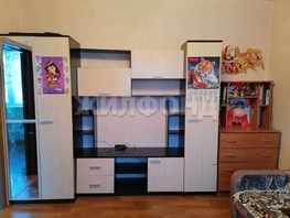 Продается 1-комнатная квартира Одоевского ул, 25.3 м², 2700000 рублей