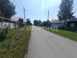 Продается Дом Плахотного ул, 52.7 м², участок 7 сот., 3200000 рублей
