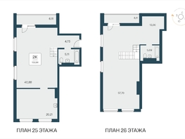 Продается 2-комнатная квартира АК Тайм Парк, 165.17 м², 25950000 рублей