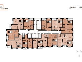 Продается 2-комнатная квартира ЖК Академия, дом 3, 42.44  м², 8780000 рублей